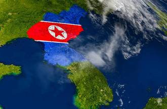 Non-traditional security issues and North Korea