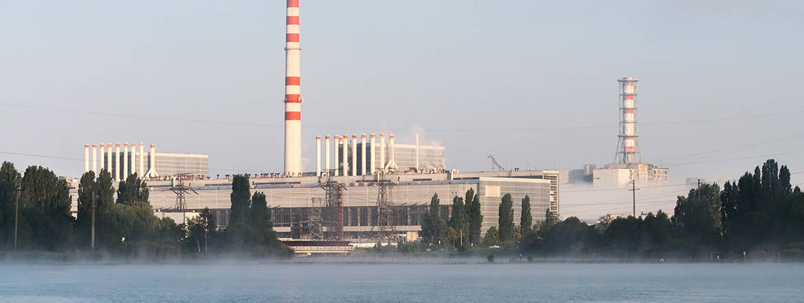 Weaponising fears: Russia has accused Ukraine of threatening the safety of the Kursk Nuclear Power Plant