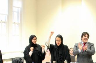 Leadership Centre