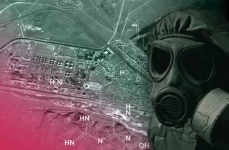 Project Anthracite: Assessing the Chemical Weapons Capability of the DPRK
